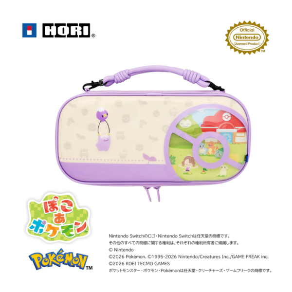 SakuraPlay | NSW2 HoriVault Case (Pokopia Series)