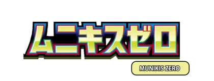 SakuraPlay | Pokemon