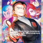 SV10 #129 Team Rocket's Giovanni
