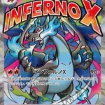 M2a #223 Mega Charizard X ex