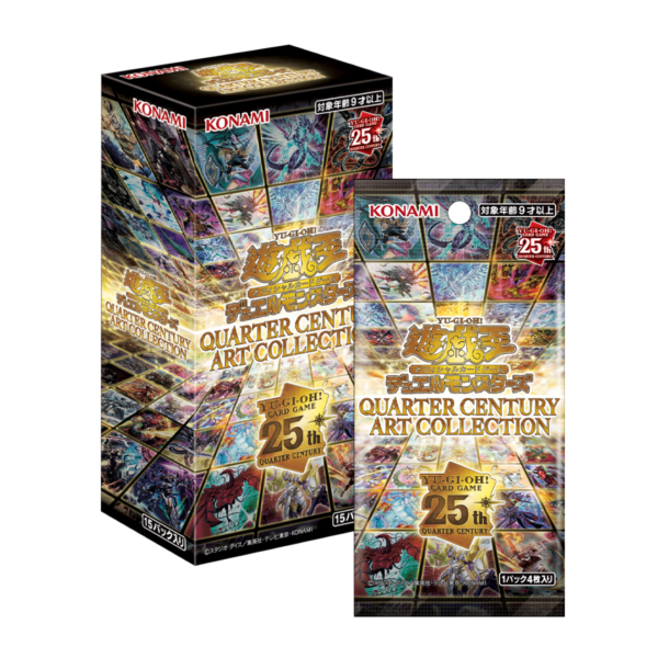 SakuraPlay | Yu-Gi-Oh! Trading Card Game: Quarter Century Art Collection Booster Box (With Shrink)