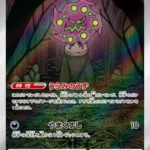 M1L #071 Spiritomb
