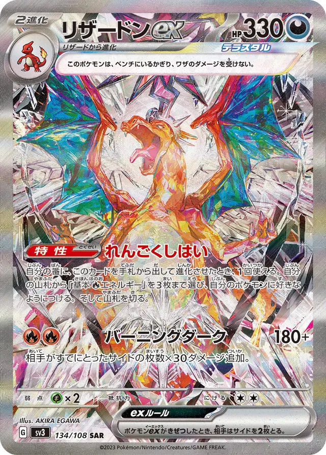 fe9e63eb777be64f868cfbbf46ad905eec678f8353010d6a48ce2bd42895e9b3