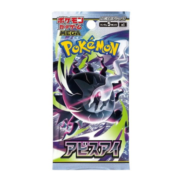 SakuraPlay | Pokémon TCG: Mega Evolution - [M5] Abyss Eye Booster Pack
