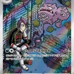 SV10 #105 Team Rocket's Weezing