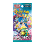 Pokémon TCG: Scarlet & Violet – [SV9] Battle Partners Booster Pack